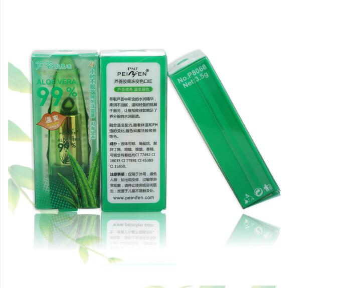"Transform with Best Lip Plumper Lip Gloss featuring Aloe Vera Gel for vibrant, moisturized lips."