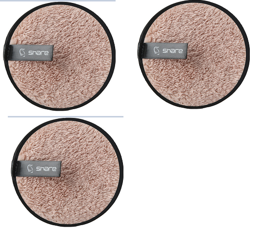 "Discover the makeup remover puff: convenient facial wipes for effortless cleansing. Available now!"