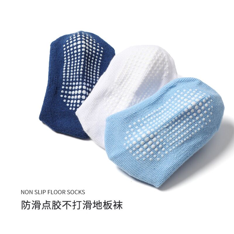 6 Pairs Children's Anti-slip Boat Socks for Boys 1-3 Years