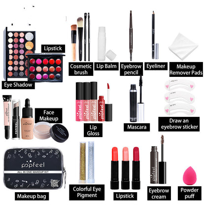All-in-One Makeup Set, Simplify Your Beauty Routine