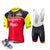 Summer Men'S Cycling Clothing, Cycling Clothing, Breathable And Anti-Ultraviolet Cycling Clothing