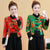 Traditional chinese clothing for women cheongsam top