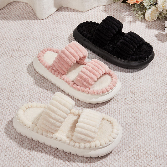  "Chic Minimalist Stripe Fuzzy Slipper – the best house shoes for women at our store!"