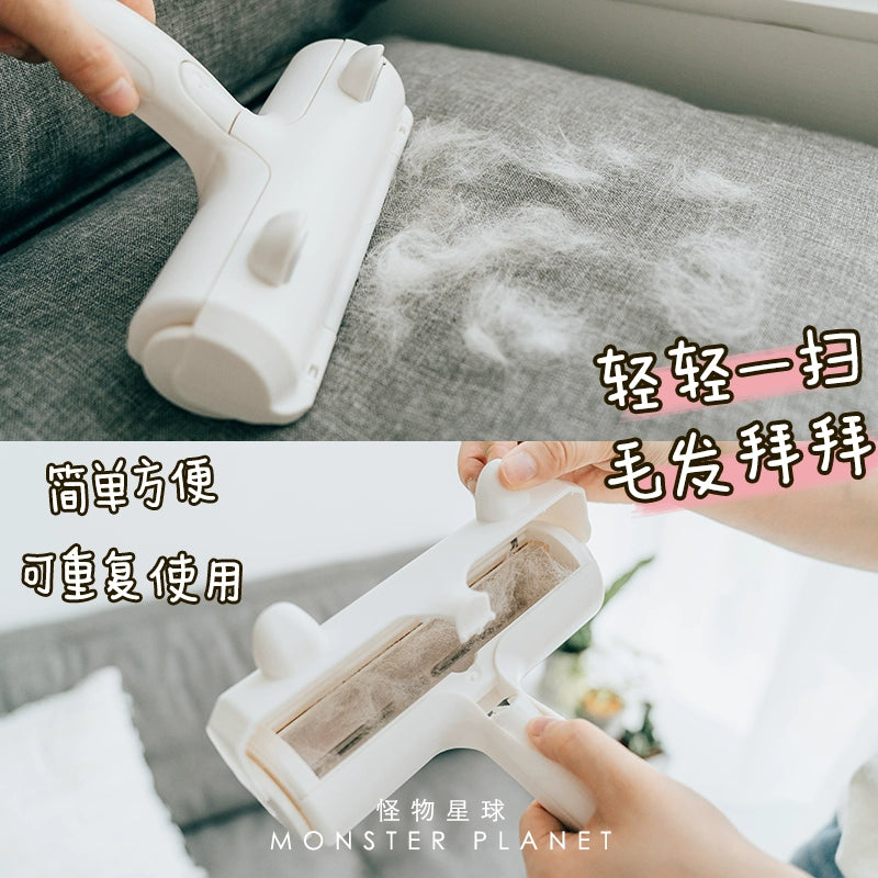 carpet brush cleaner