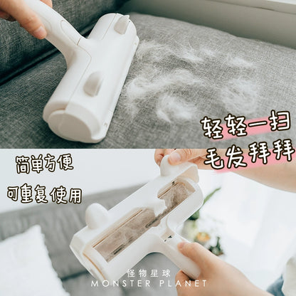 carpet brush cleaner