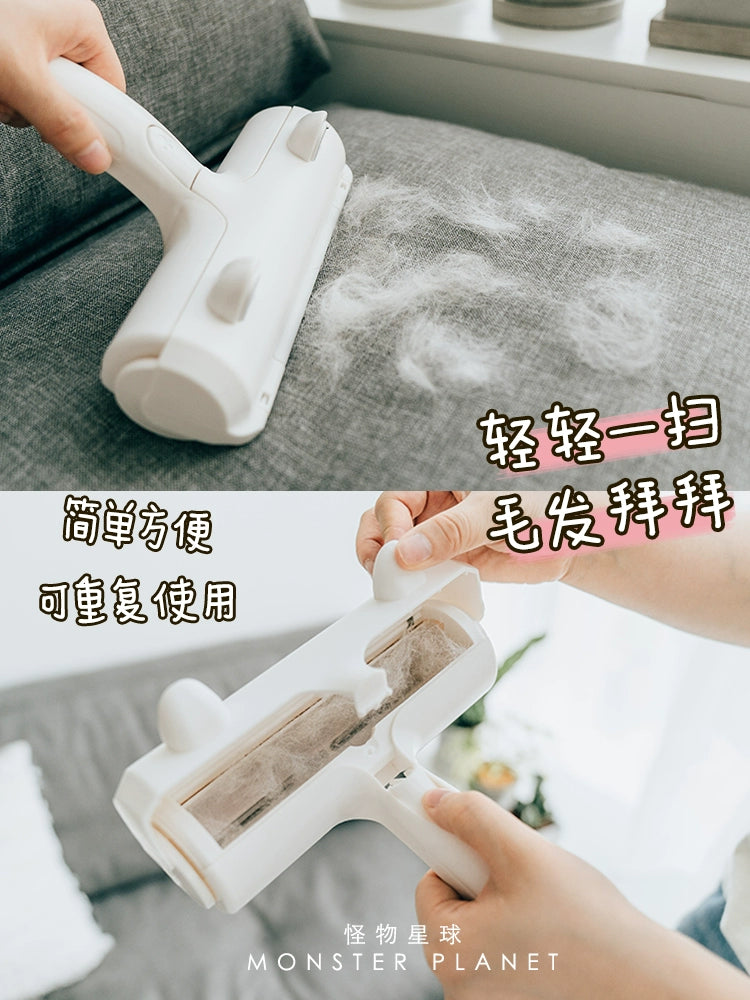 "Yuchimagic store: Best pet hair remover for carpet and carpet hair scraper available now."