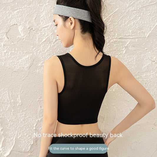 "Dress confidently in our DAZY Crop Cami Top Sports Shockproof Vest – trendy, supportive, and stylish."